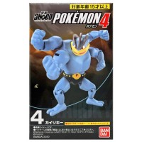 Pokemon 2020 Machamp Bandai Shodo Figure Series 4