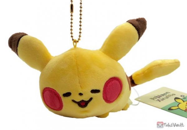 yurutto pikachu plush