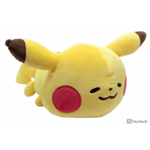 Pokemon Center Pikachu Yurutto 3 Plush Toy