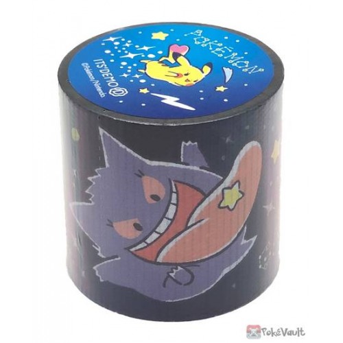 Pokemon Gengar Love Its Demo Yojo Washi Masking Tape