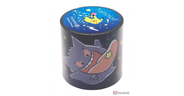 Pokemon Gengar Love Its Demo Yojo Washi Masking Tape