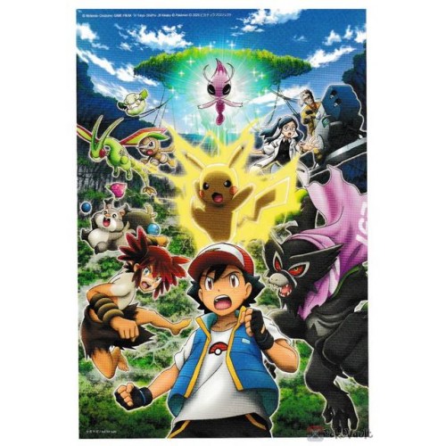 Pokemon Zarude Shiny Celebi Pikachu Coco Movie Sticker