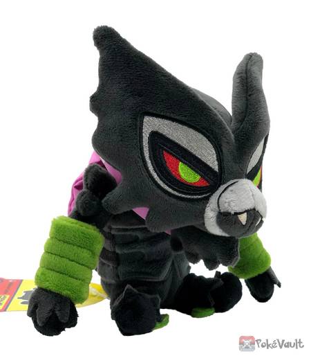 Pokemon Center 2020 Zarude Pokedoll Series Plush Toy