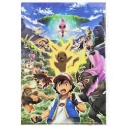 Pokemon Center 2020 Zarude Shiny Celebi Coco Movie Set Of 2 File Folders