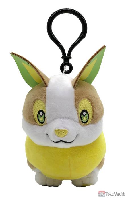 yamper plush pokemon center