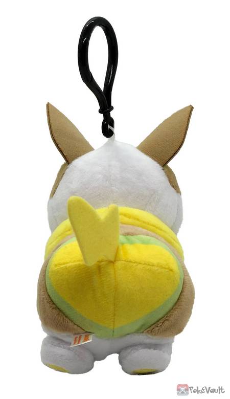 yamper plush pokemon center