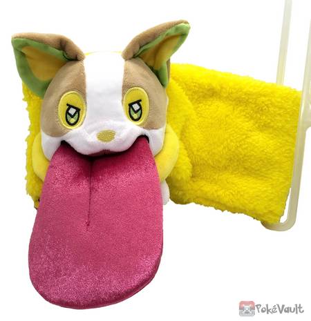 yamper plush pokemon center