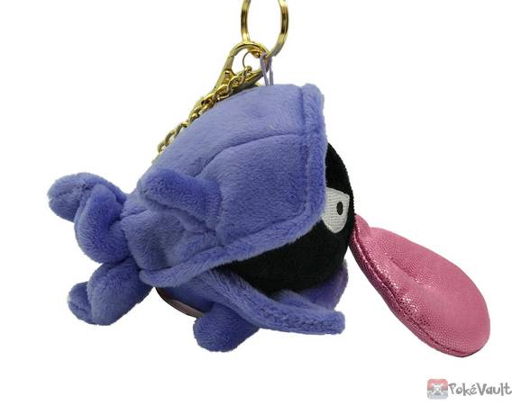 shiny shellder plush