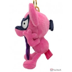 impidimp plush