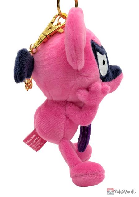 pokemon impidimp plush