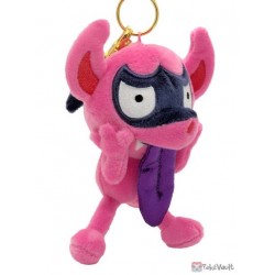 pokemon impidimp plush