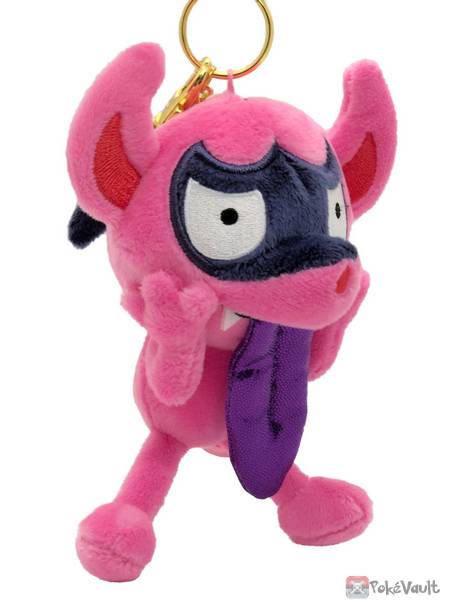 pokemon impidimp plush