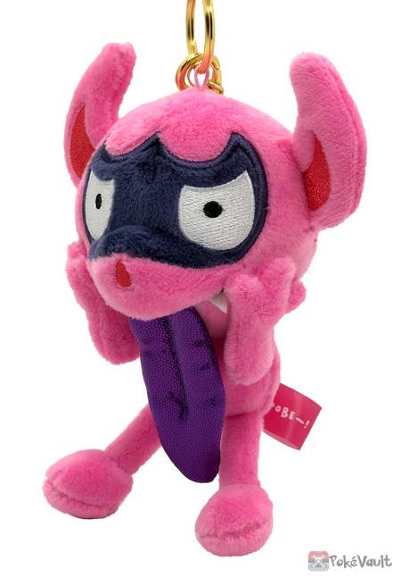 pokemon impidimp plush