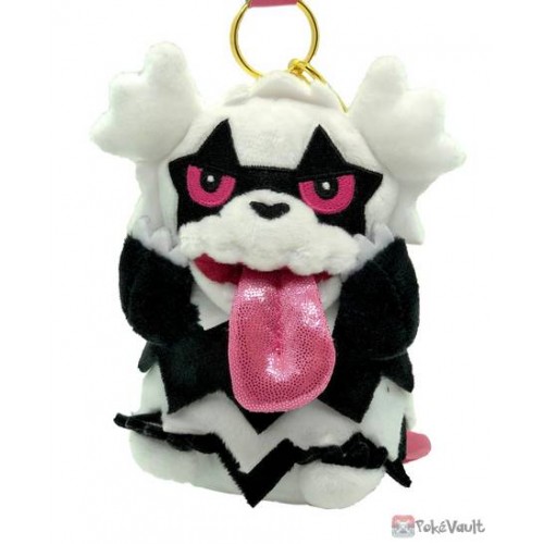 zigzagoon plush