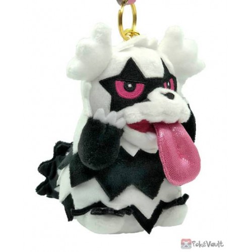 zigzagoon plush