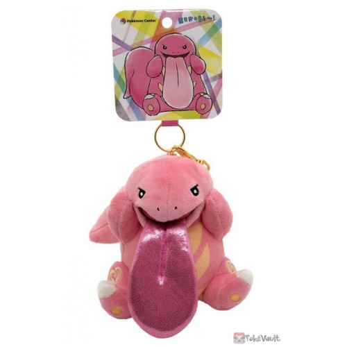 pokemon plush keychain