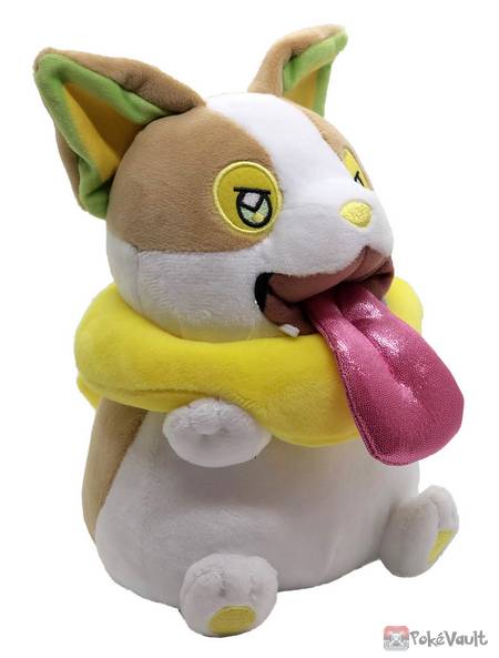 yamper plush pokemon center