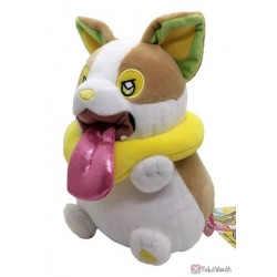 Pokemon Center 2020 Yamper Berobe Plush Toy