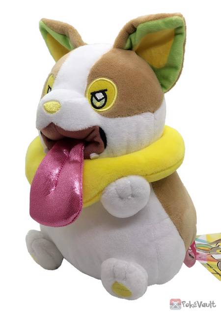 yamper halloween plush