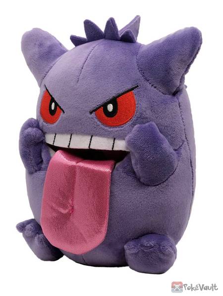 gengar plush toy