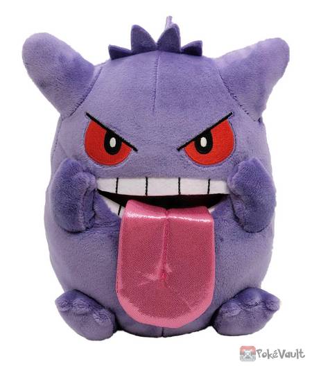 gengar plush bed