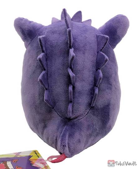 pokemon center gengar plush