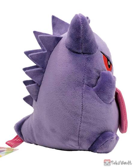 gengar plush toy