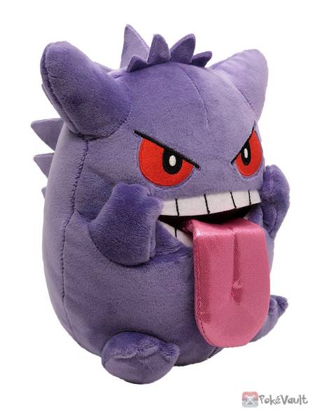 gengar plush toy