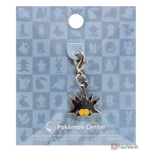 Pokemon Center Metal Charm Black Tapu Koko Key Chain 