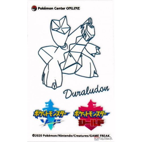 Pokemon Center Online 2020 Duraludon Sword & Shield Sticker