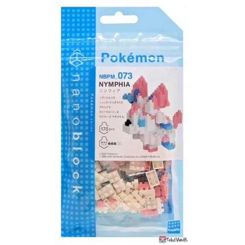 Sylveon, Nanoblock Pokemon Series