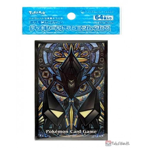 64 sleeves Pokemon Center Card Game Sleeve Trainers Piers Premium Gloass ver