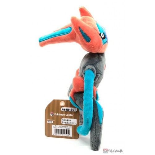 deoxys pokemon plush