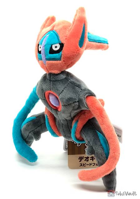 deoxys plush