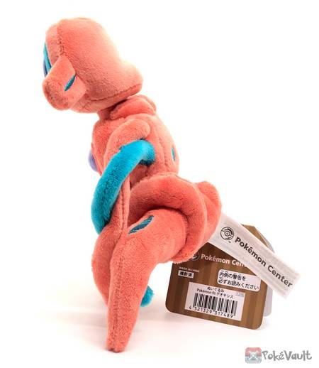 deoxys pokemon plush