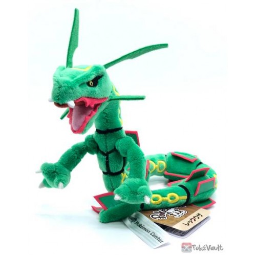 rayquaza pokemon center