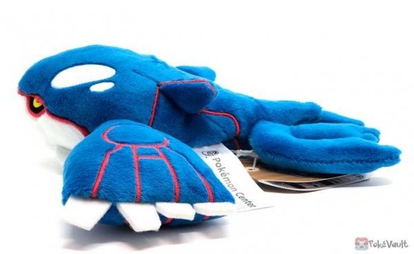 pokemon kyogre plush