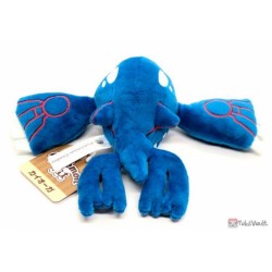 pokemon center kyogre plush