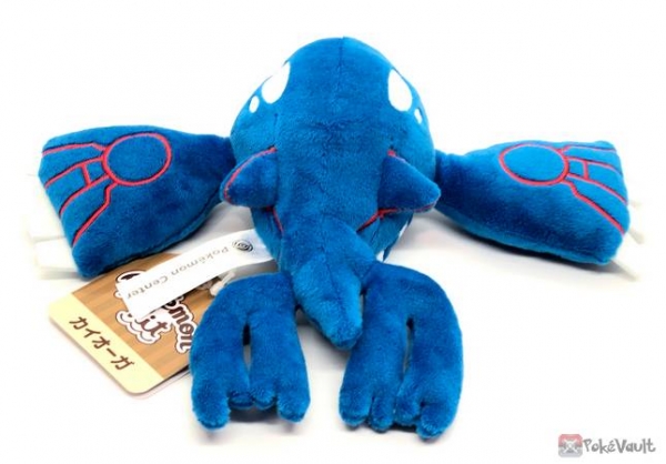 kyogre plush toy