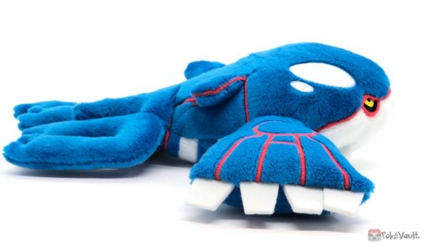 pokemon center kyogre plush