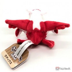 pokemon center latias plush