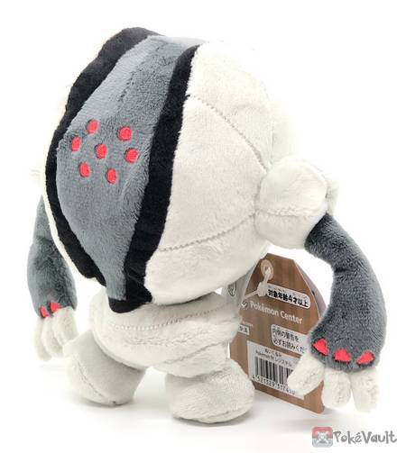 Pokemon Center 2021 Registeel Pokemon Fit Series 4 Small Plush Toy