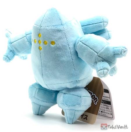 pokemon fit hoenn plush