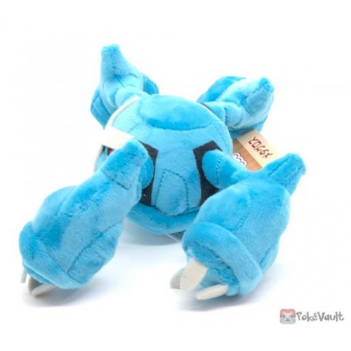 shiny mega metagross plush