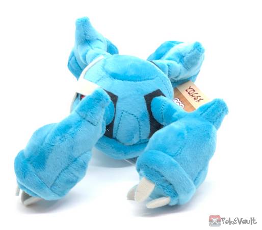 metagross plush