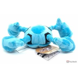 metagross plush