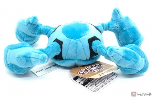 metagross plush