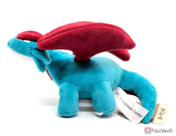 salamence plush