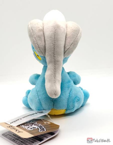 bagon plush