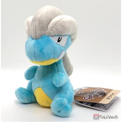 Bagon plush cheap